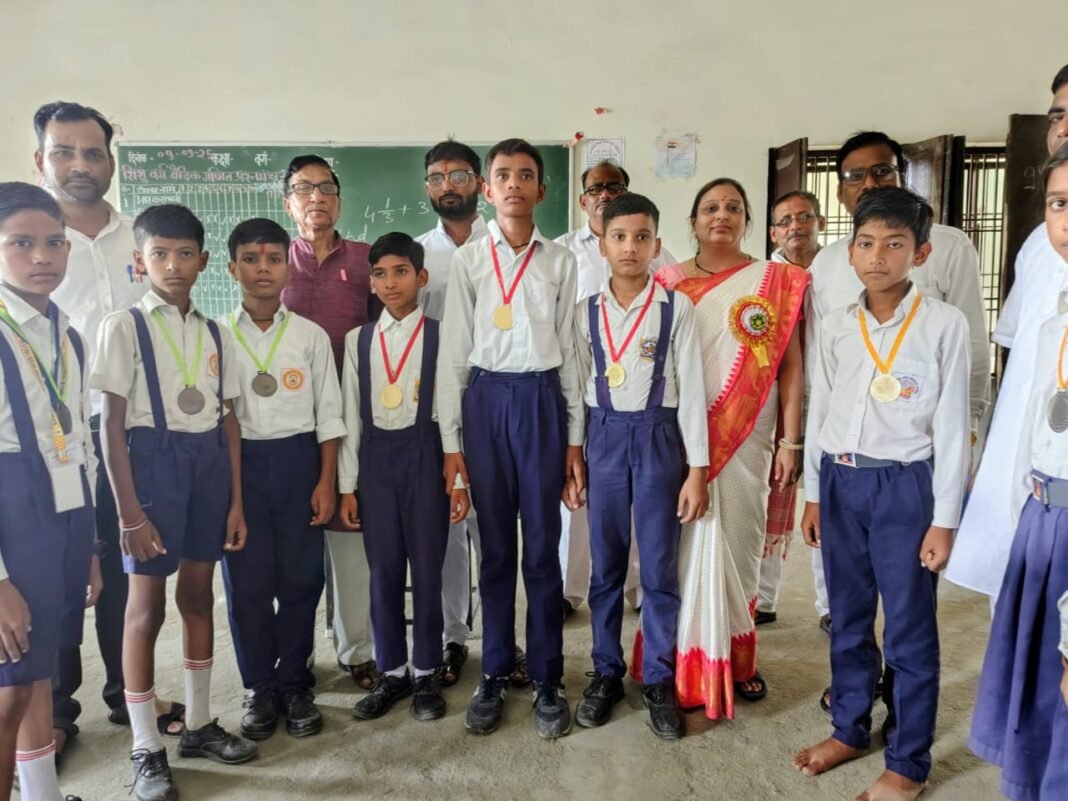 Mathematics Competition