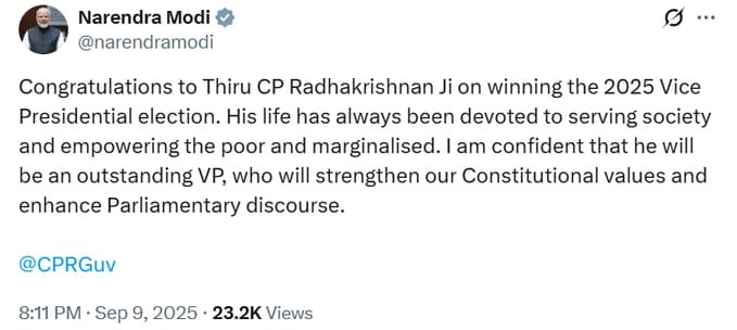 PM Modi PM Modi