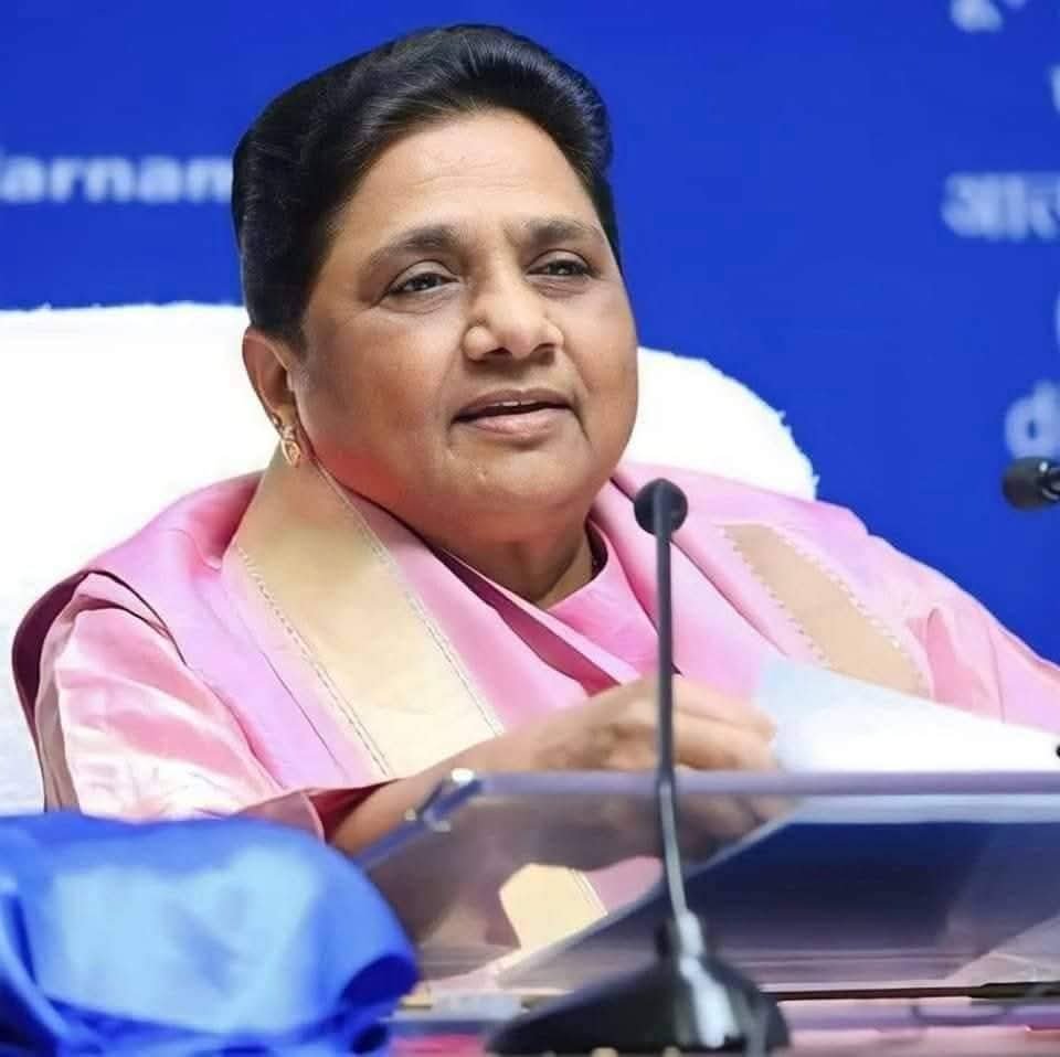 Mayawati