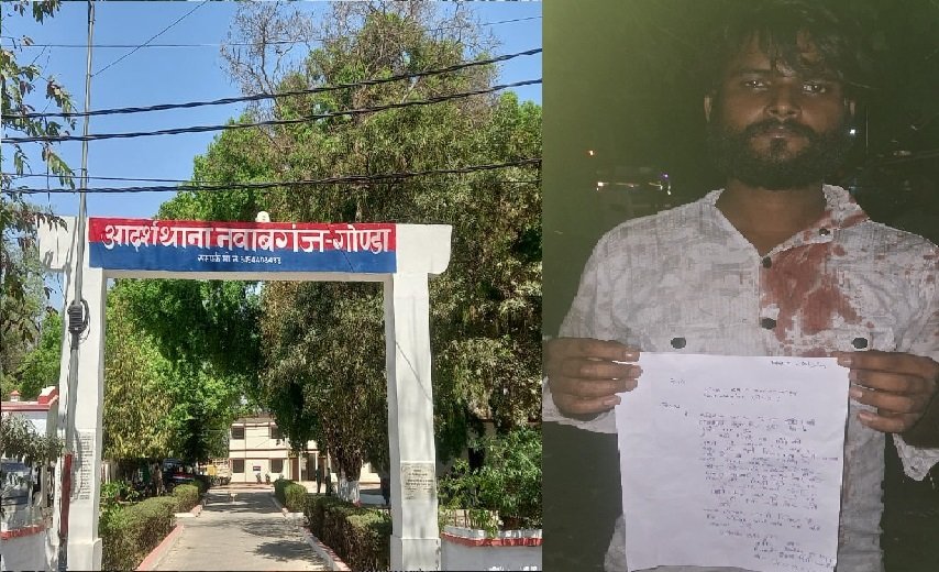 युवक को दबंगों ने पीटकर किया लहूलुहान