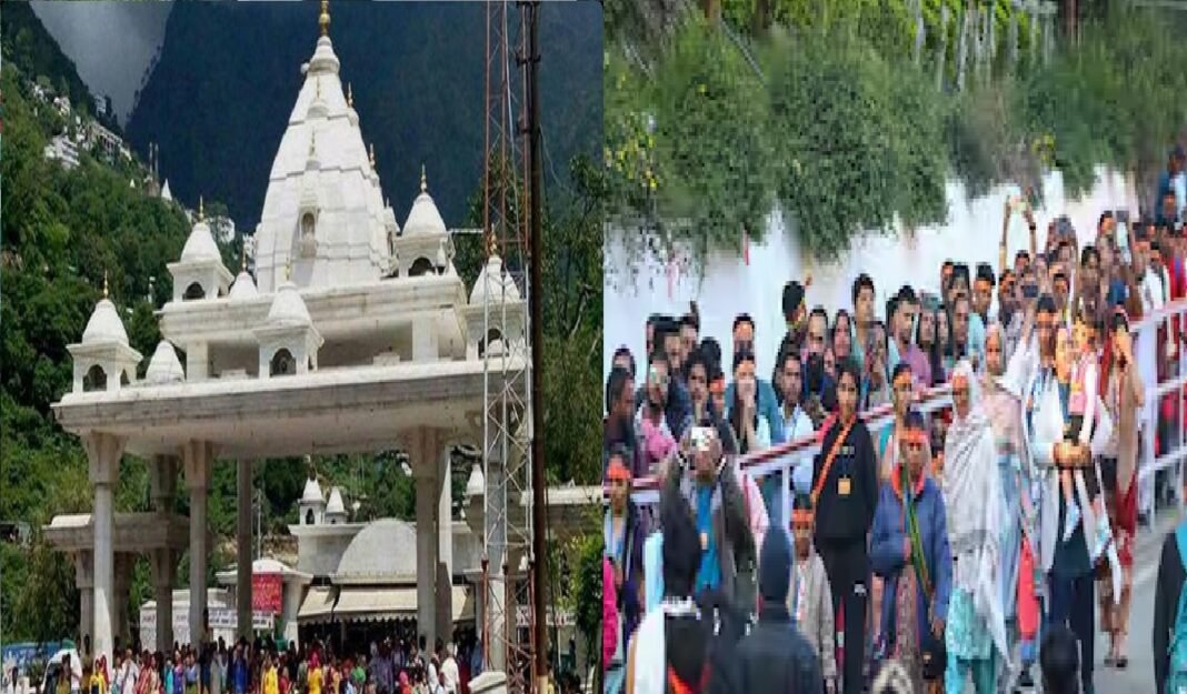 Shri Mata Vaishno Devi