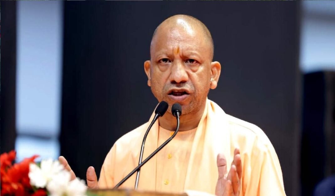 CM Yogi