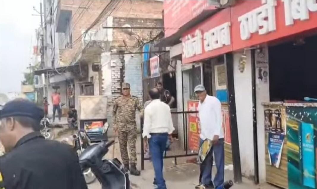 अतिक्रमण विरोधी अभियान