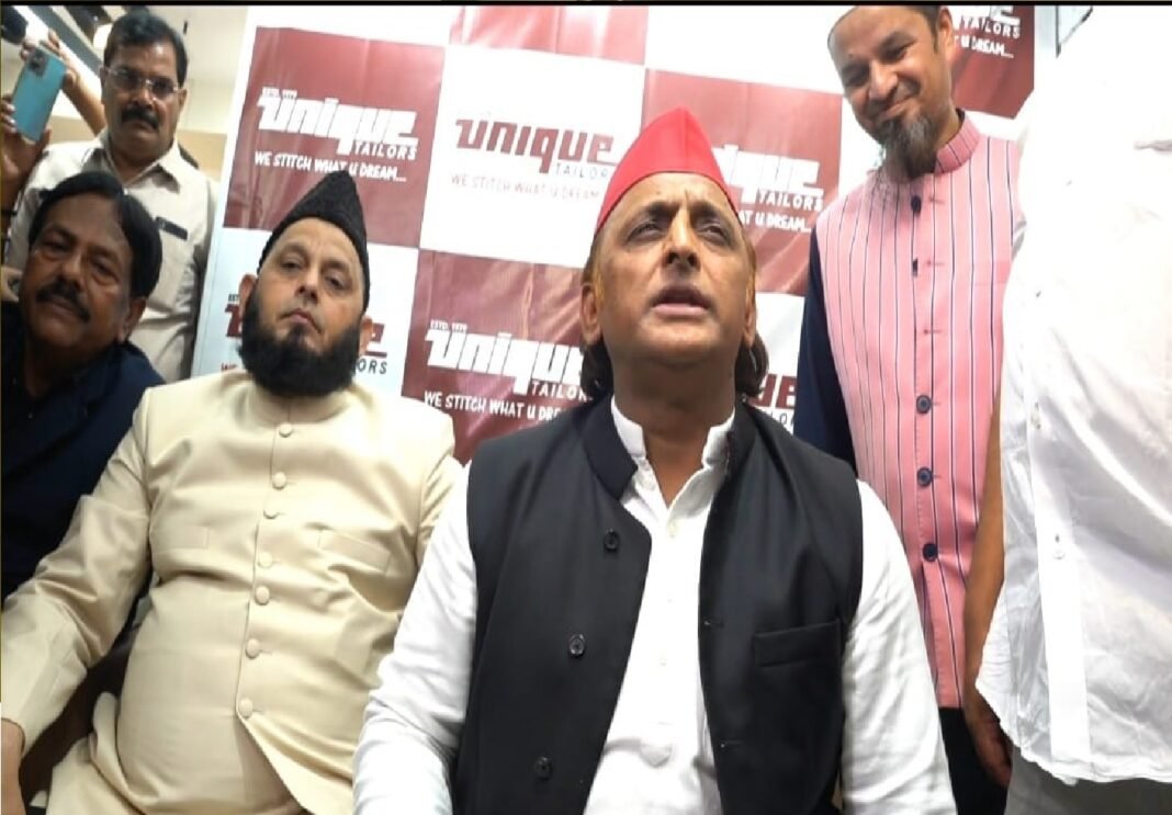 Akhilesh Yadav