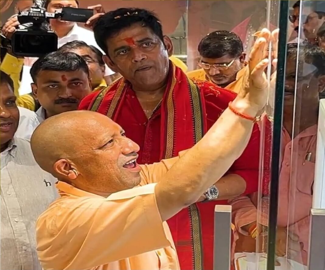 CM Yogi,