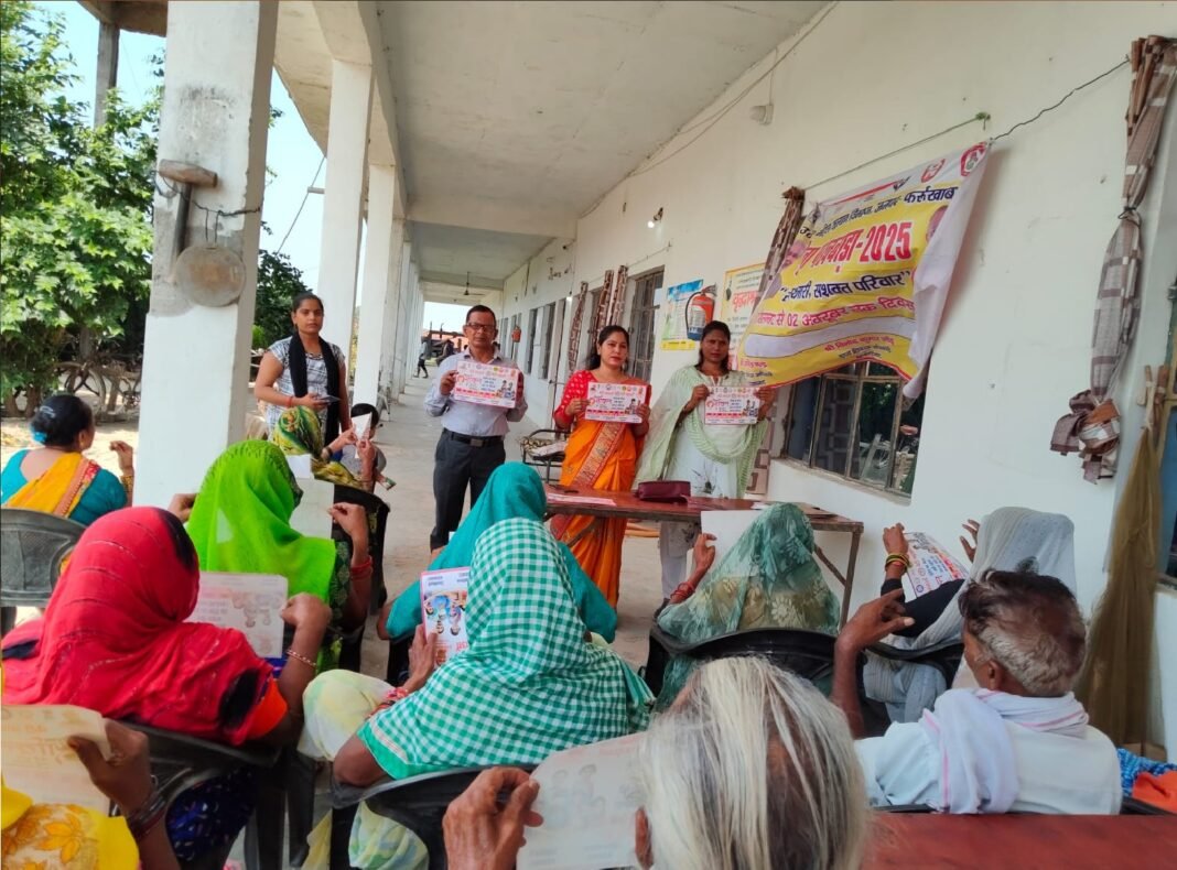Seva Pakhwada program