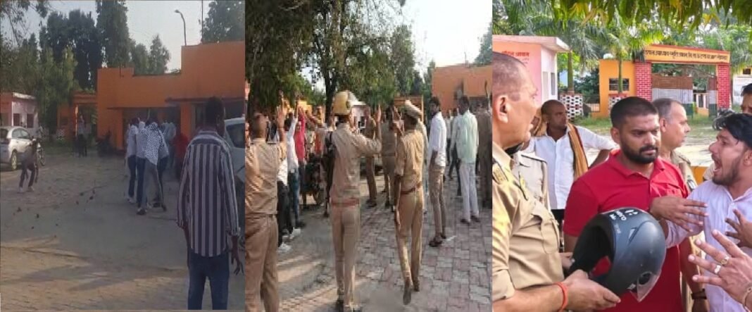 भाजपा कार्यकर्ताओं में झड़प