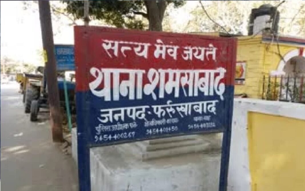 पुलिस चौकी इंचार्ज पर हमला