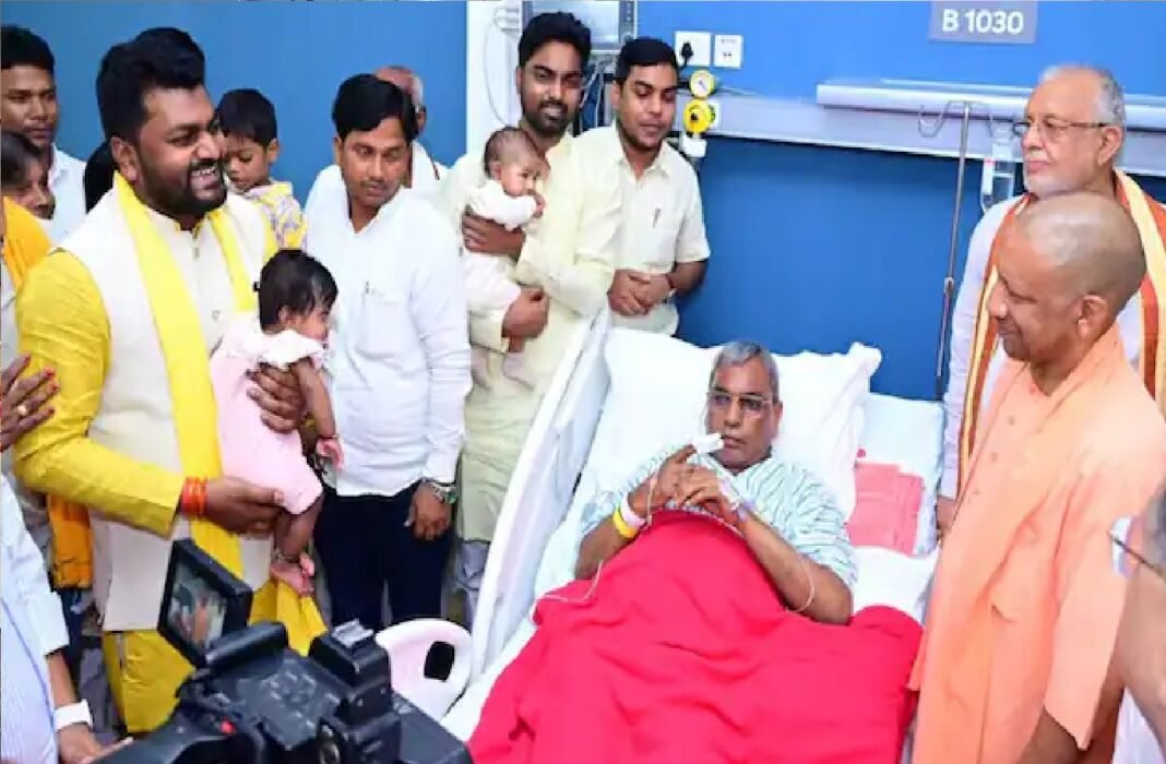 CM Yogi Adityanath