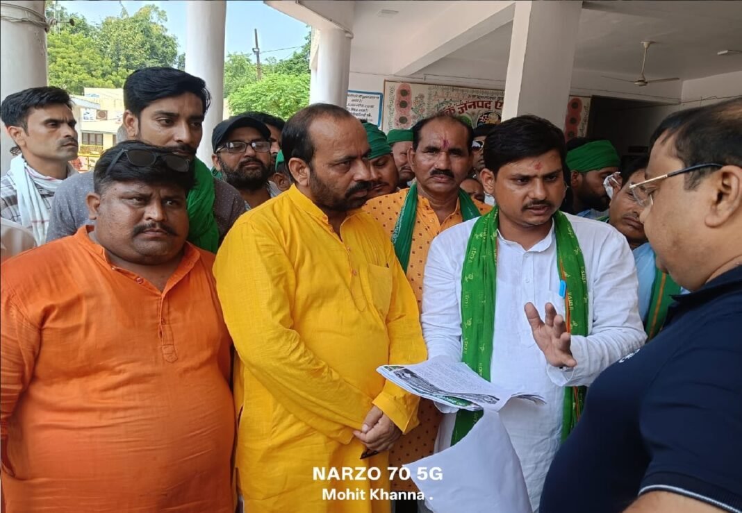 Bharatiya Kisan Union Bharatiya Kisan Union