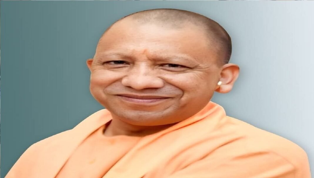 CM Yogi