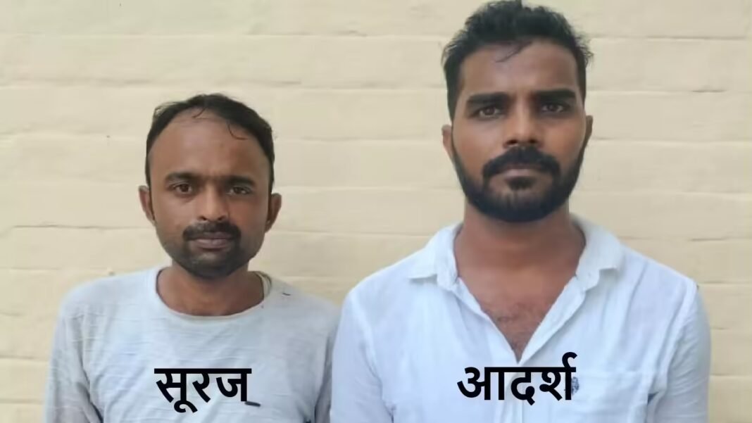 कुख्यात लुटेरे आदर्श सिंह को दबोचा