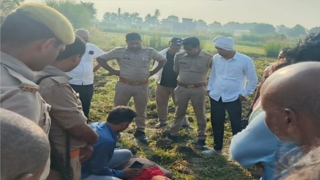 खेत में मिला शिक्षक का शव