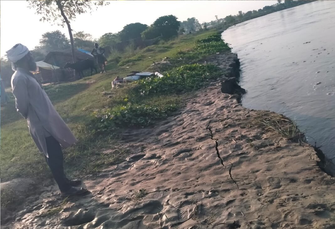 Ganga