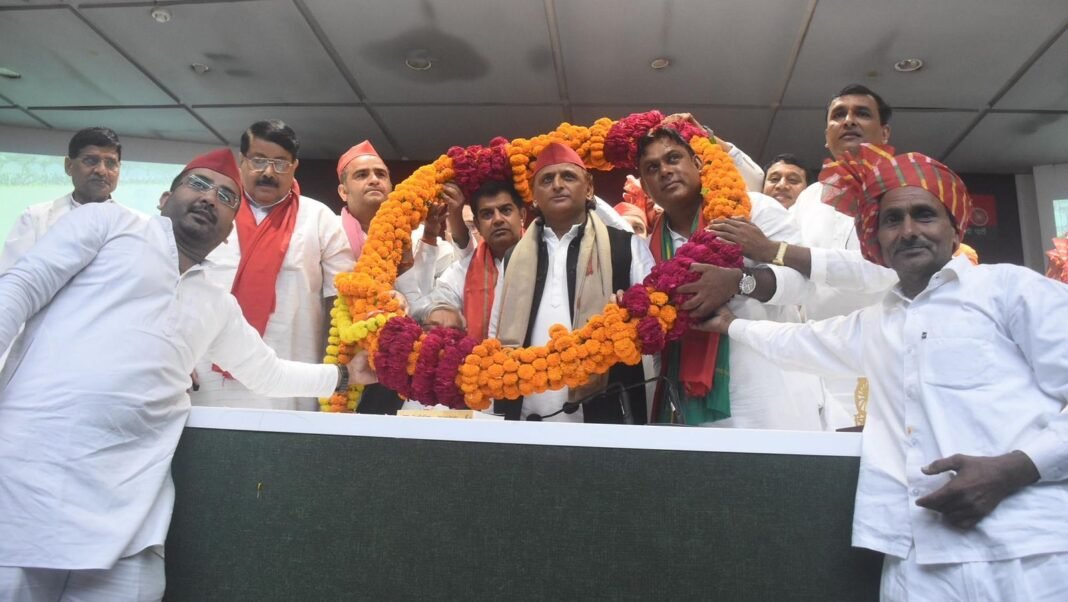 Samajwadi Party