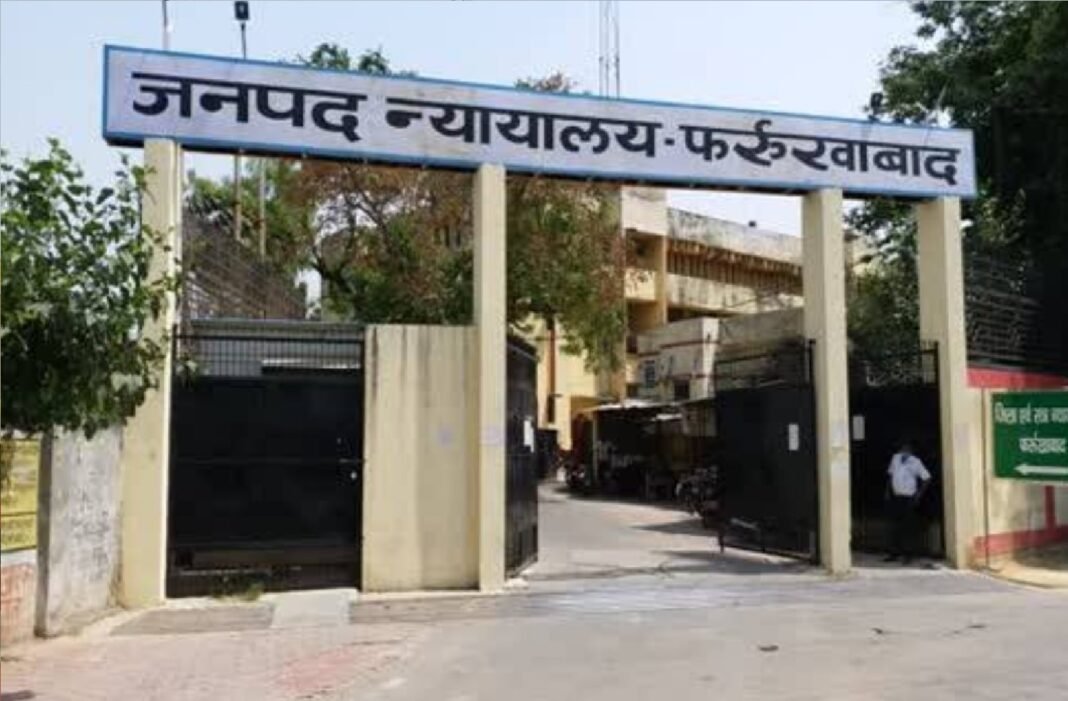 Farrukhabad