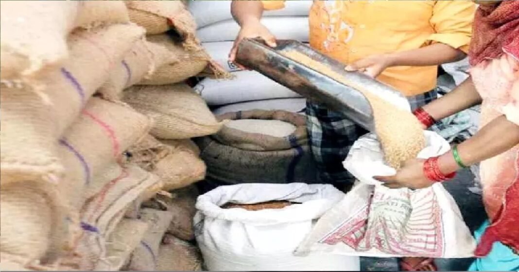धोखाधड़ी का कोटेदार पर आरोप