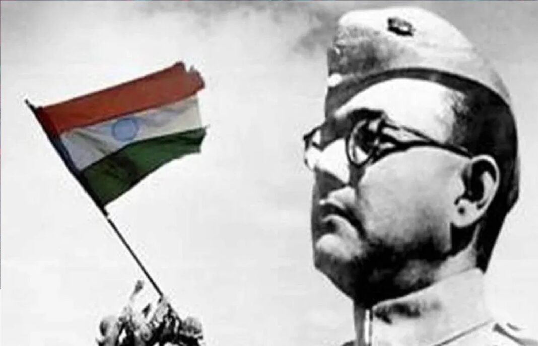 Subhash Chandra Bose