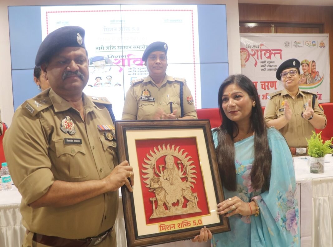 Reeti Bajpai