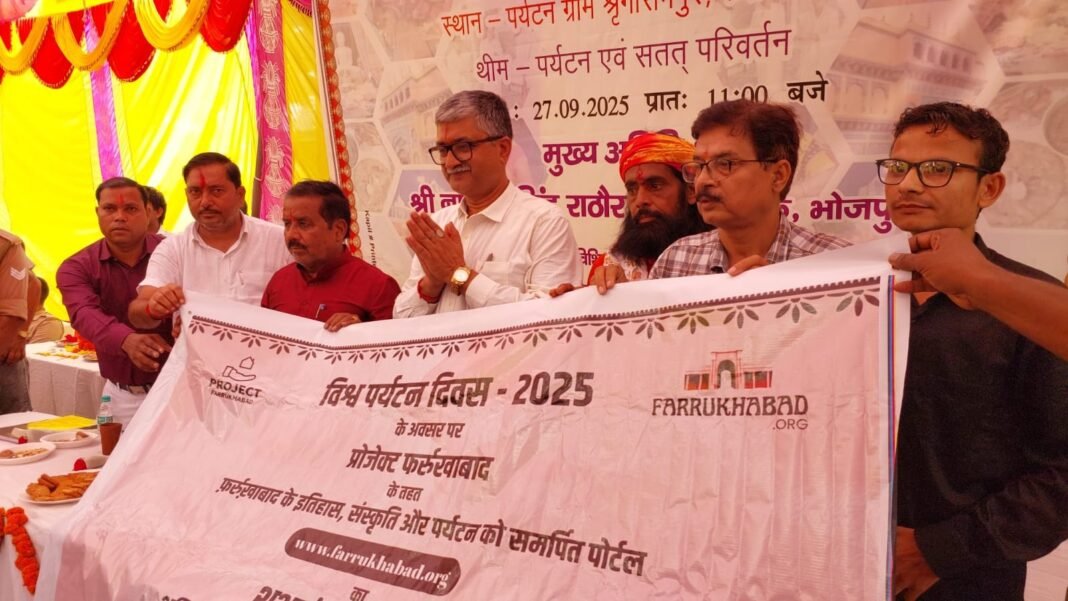 Farrukhabad