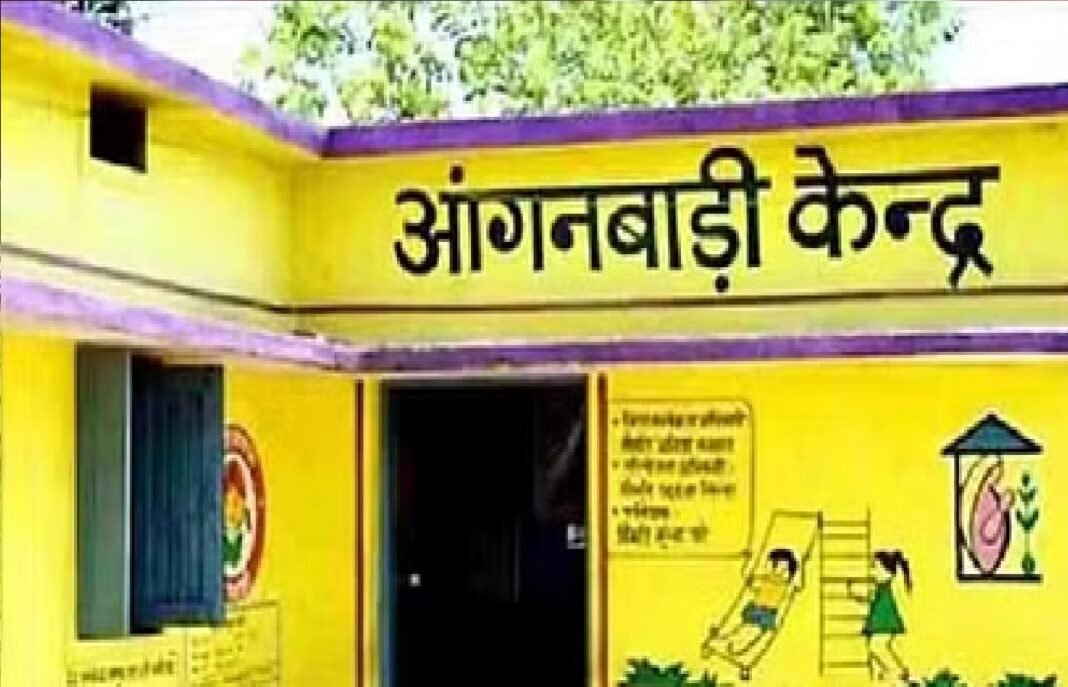 Anganwadi worker