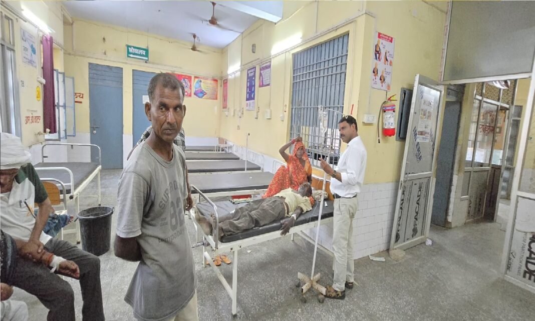 एक लोहिया अस्पताल रेफर