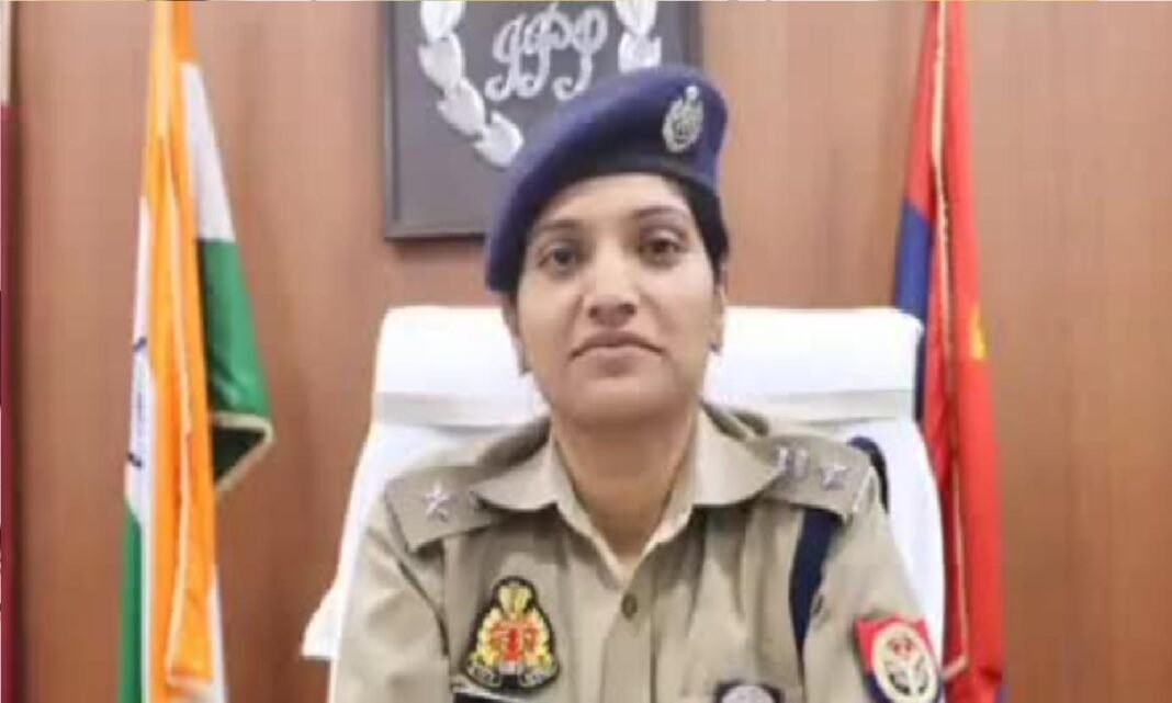 SP Aarti Singh