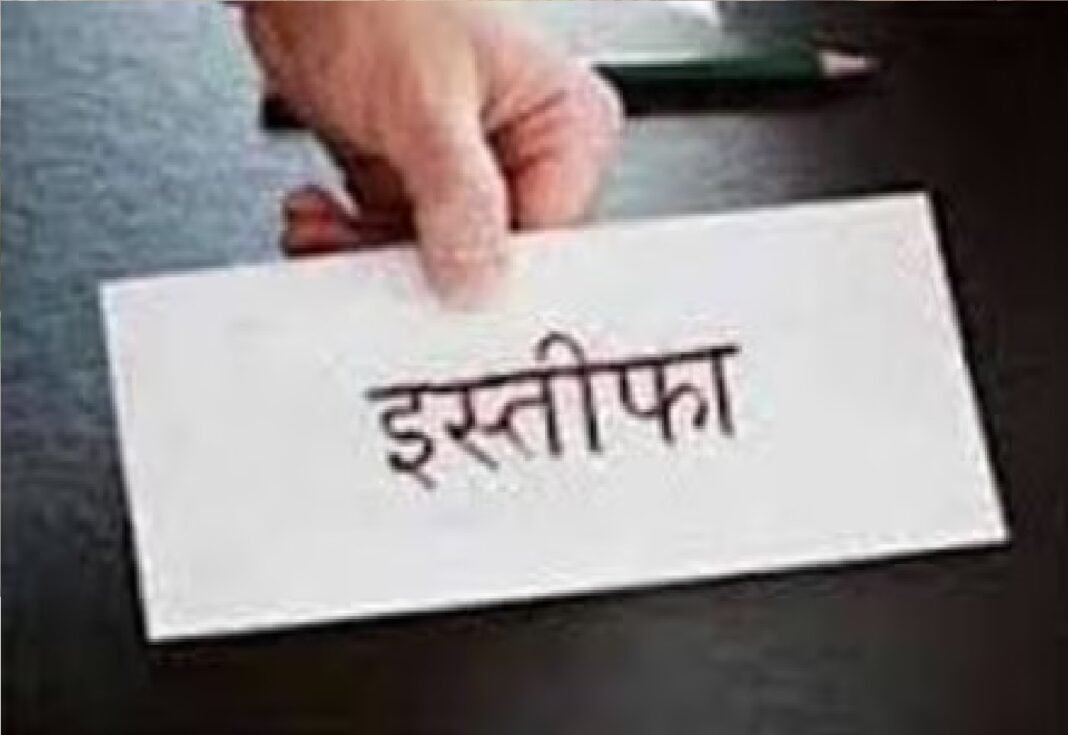 अंकित तिवारी ने दिया इस्तीफ़ा