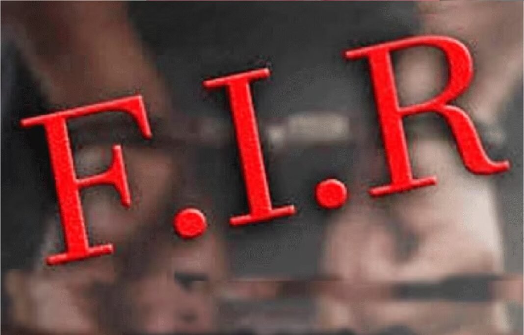 FIR lodged