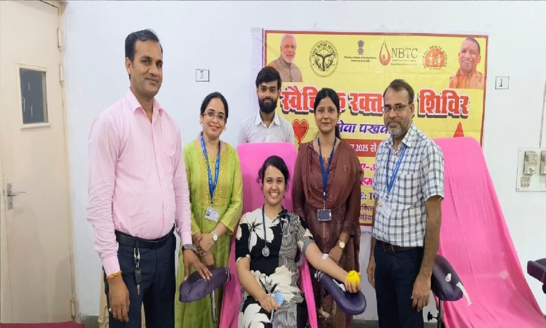 Blood donation camp