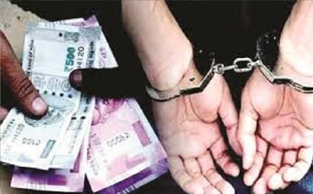 रिश्वत लेते दारोगा गिरफ्तार