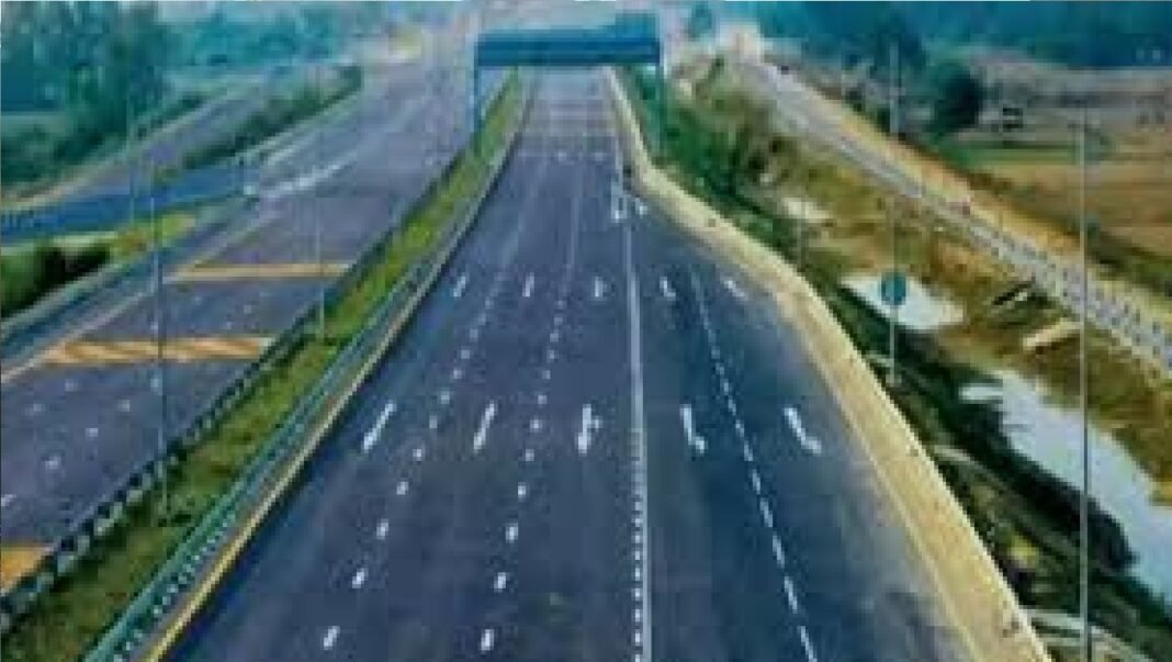 Farrukhabad Link Expressway