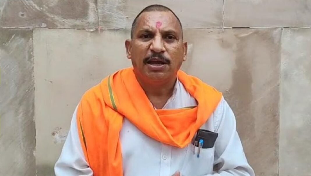 हिंदू महासभा का ऐलान