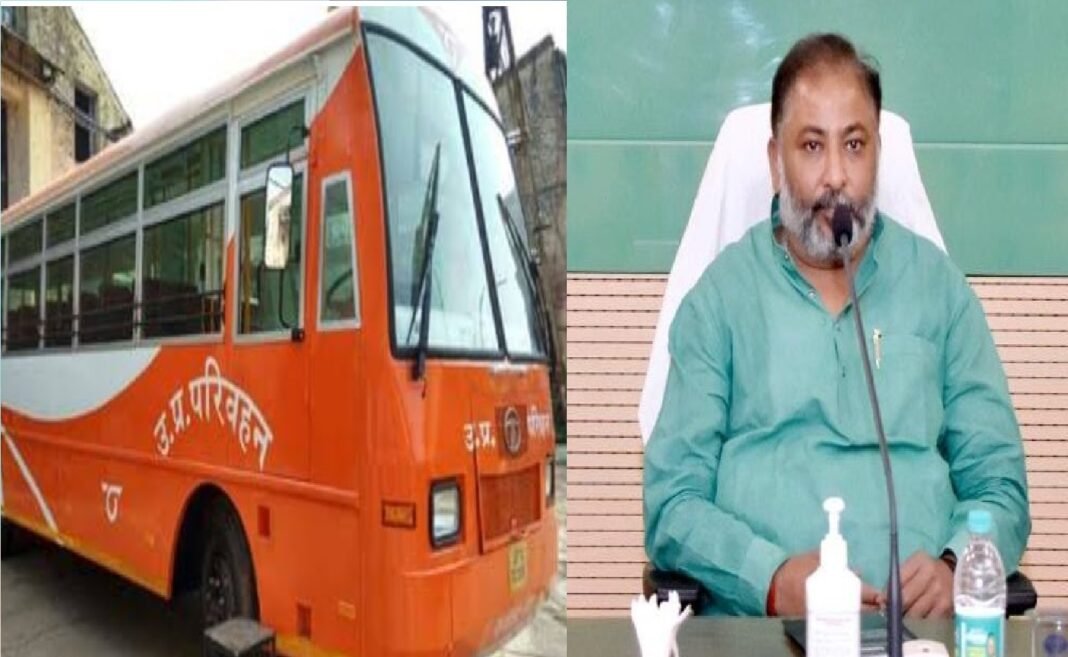 Dayashankar Singh