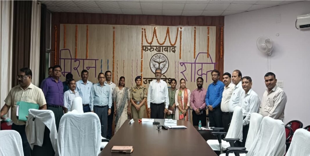 Mission Shakti Abhiyan