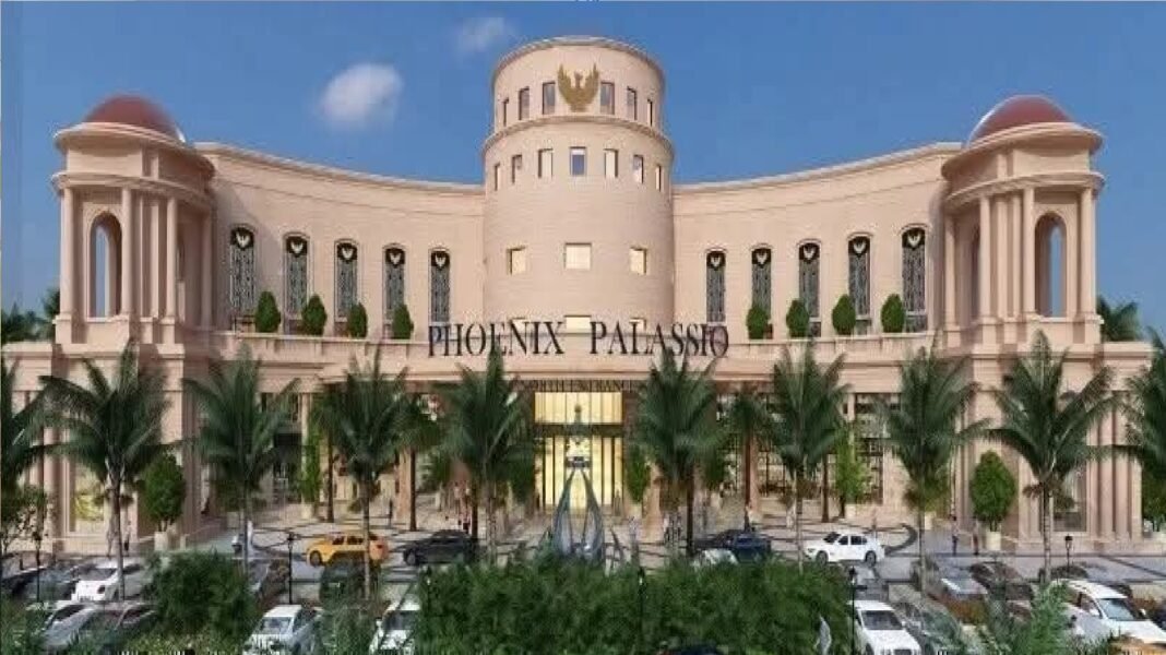 Palacio Mall