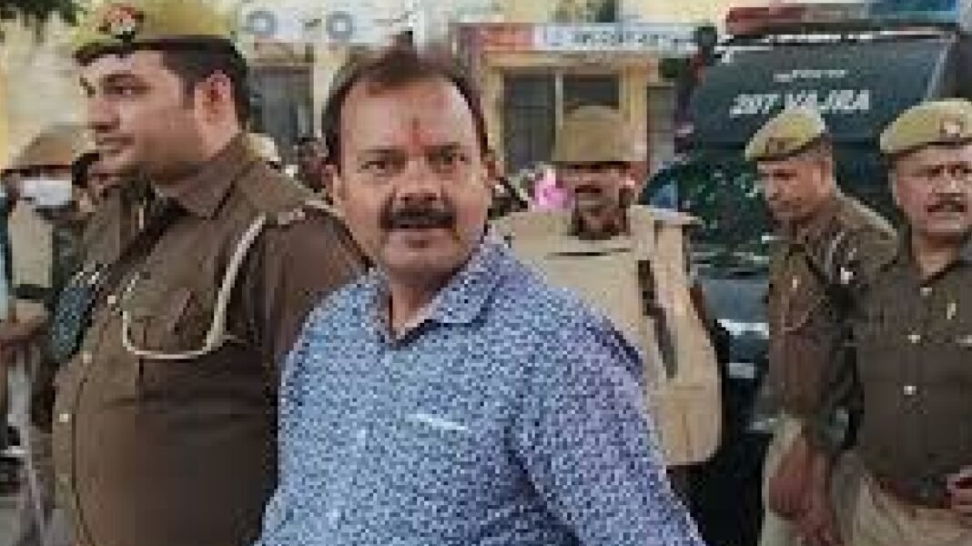 mafia Anupam Dubey