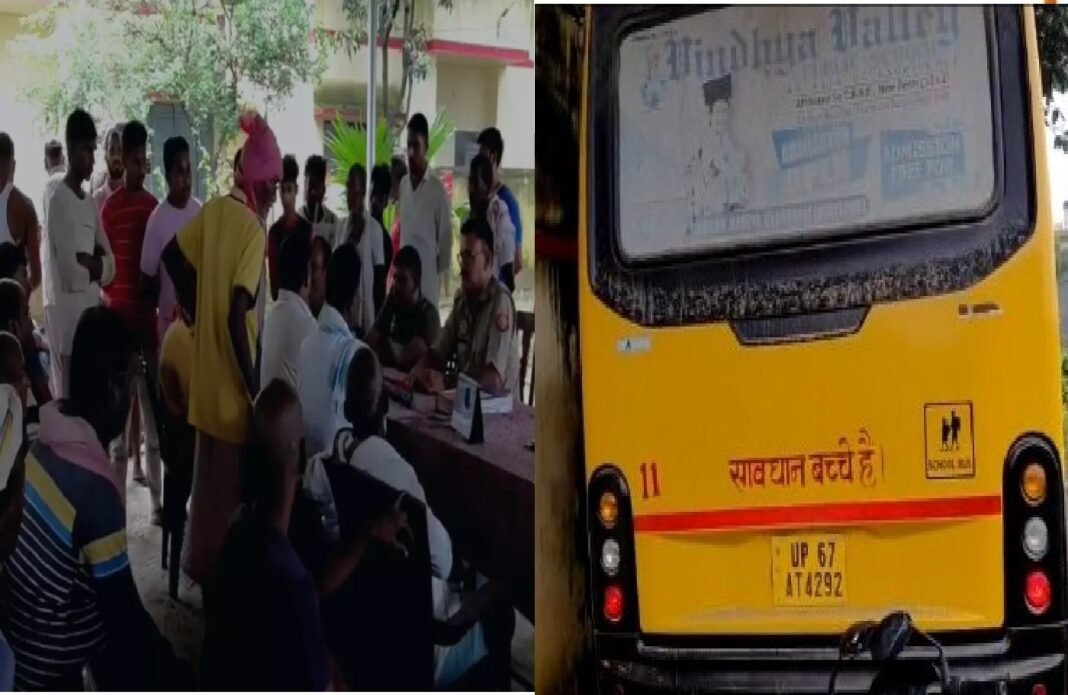 school bus