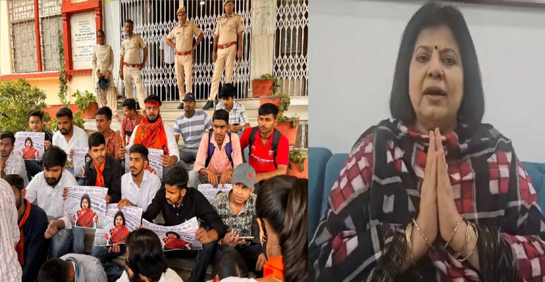 VC Sunita Mishra