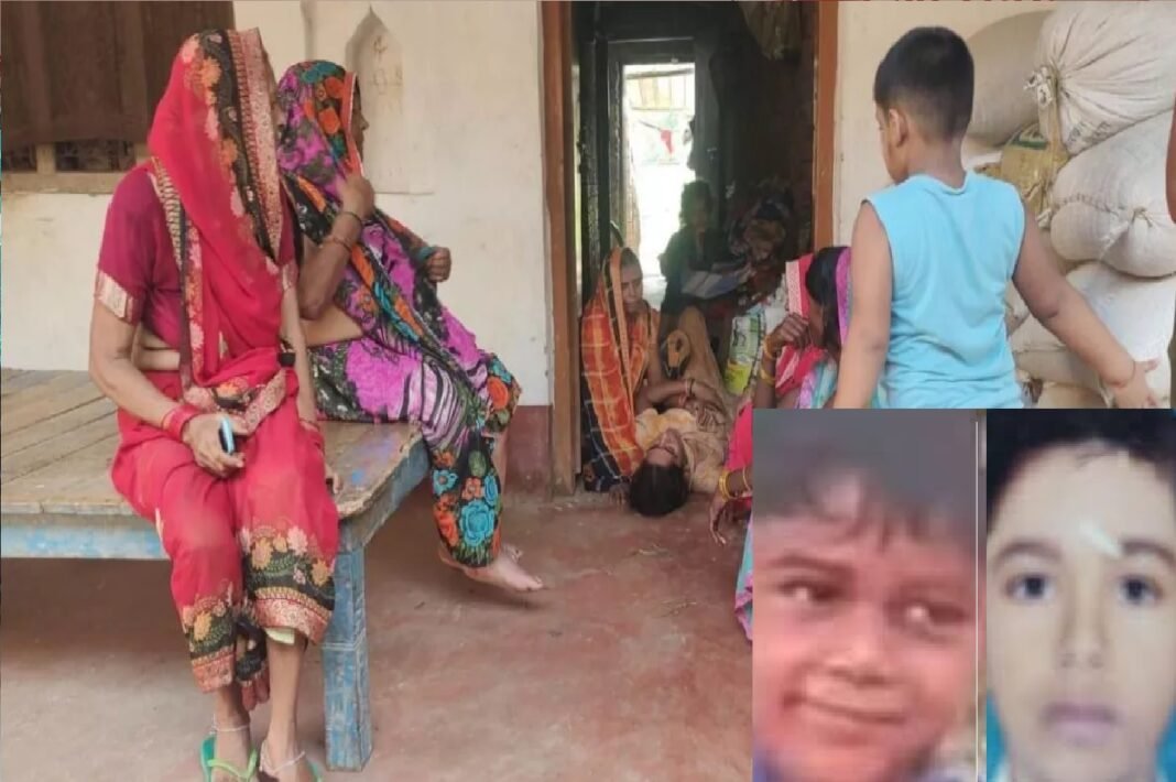 दो मासूम बच्चें पानी में डूब गए