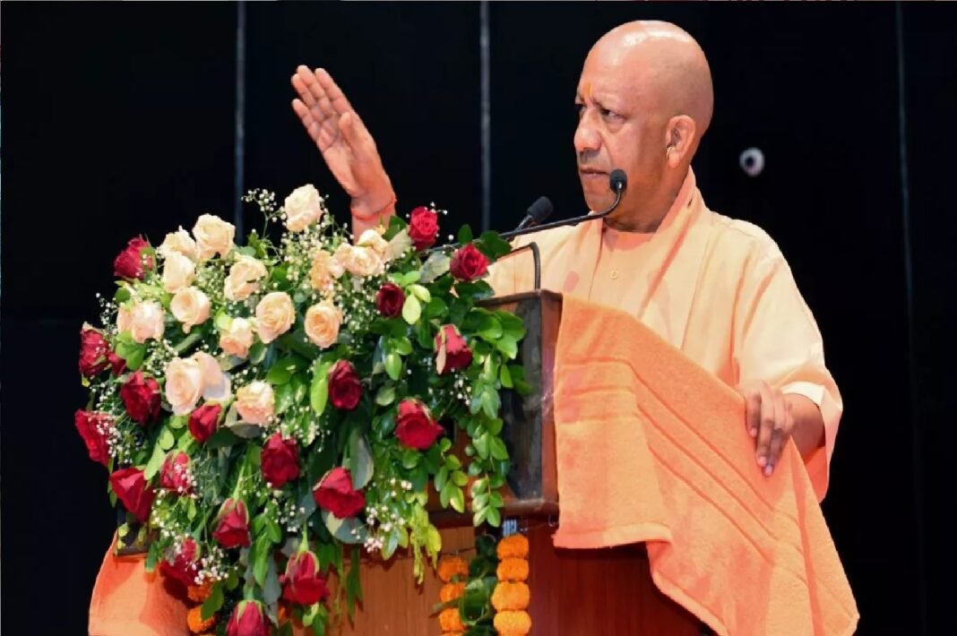 CM Yogi