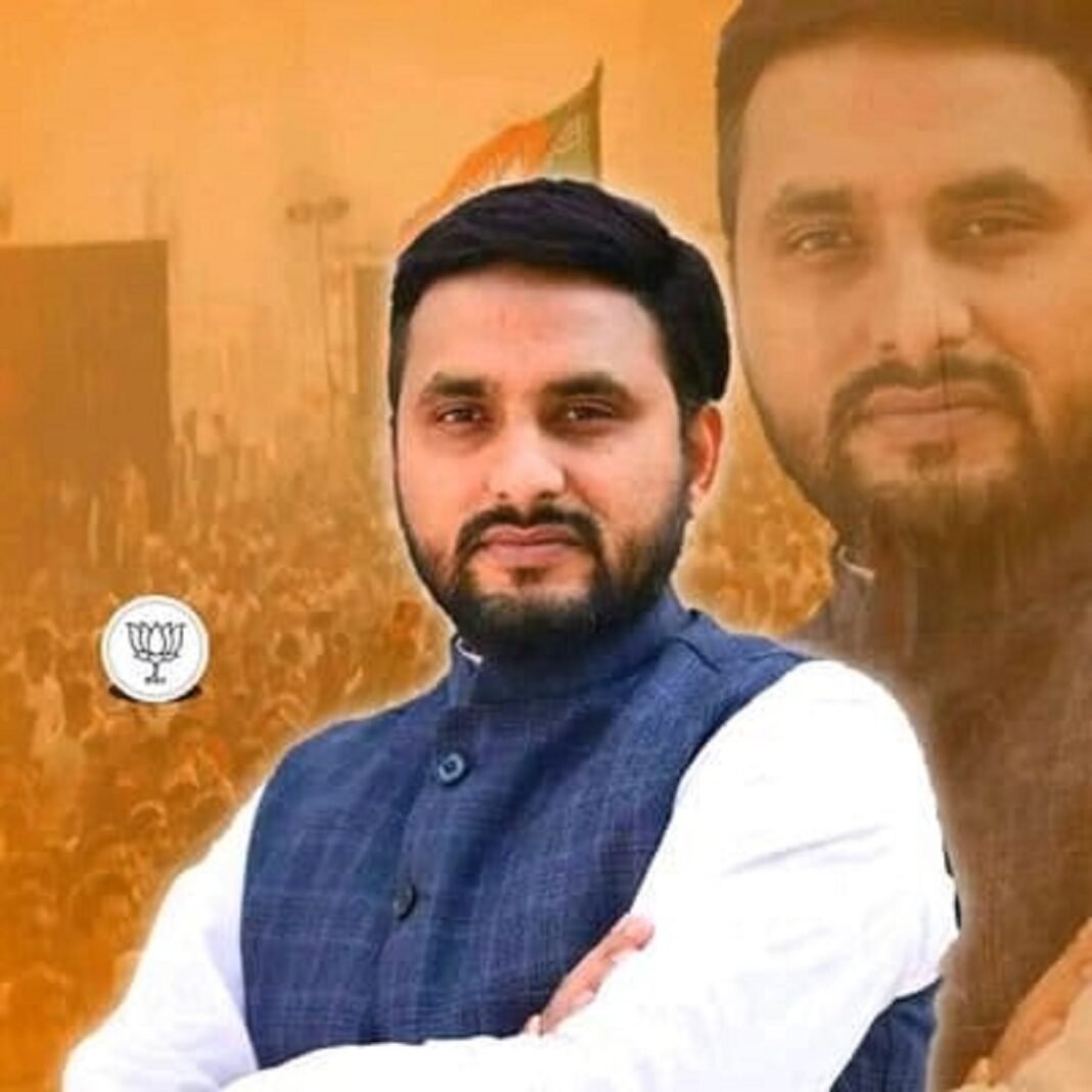 Neeraj Singh