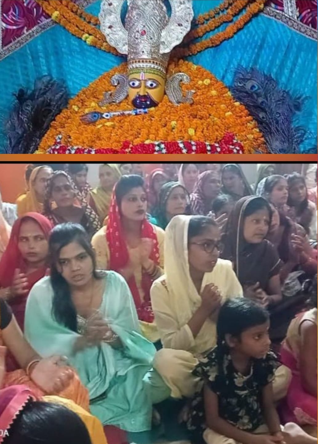 Parivartini Ekadashi