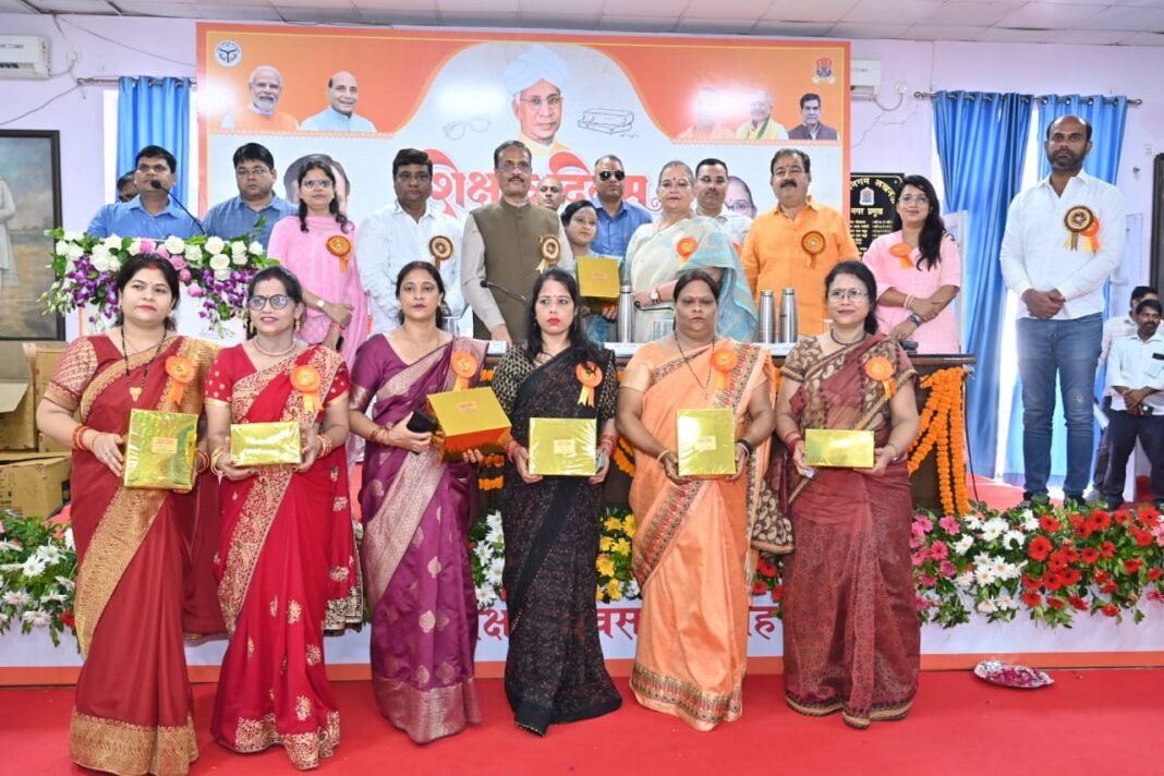 Teachers Day