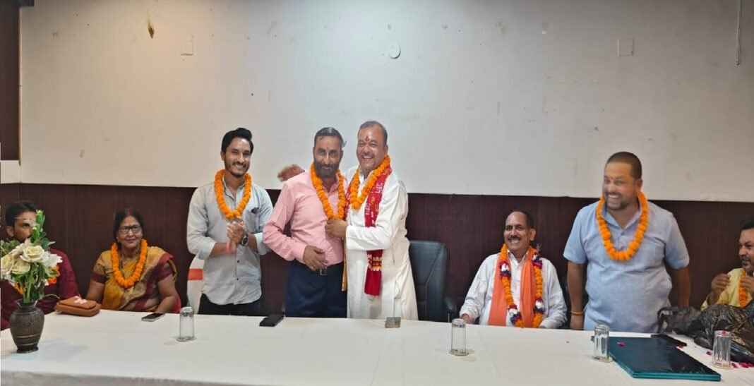 Vishwa Hindu Mahasangh