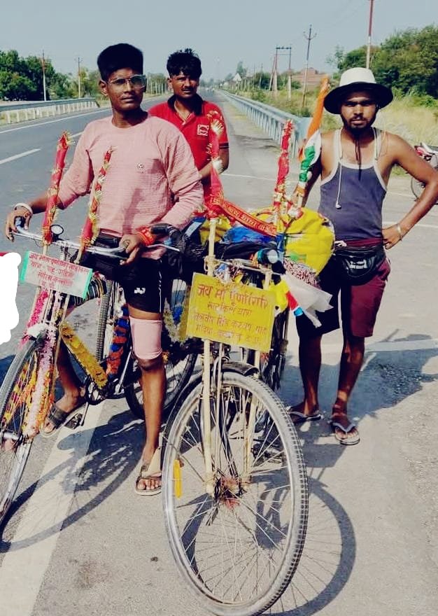 Purnagiri Yatra Purnagiri Yatra