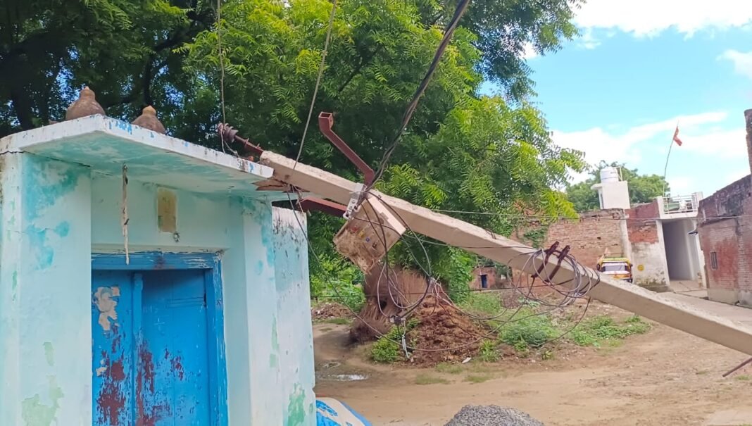 electric pole