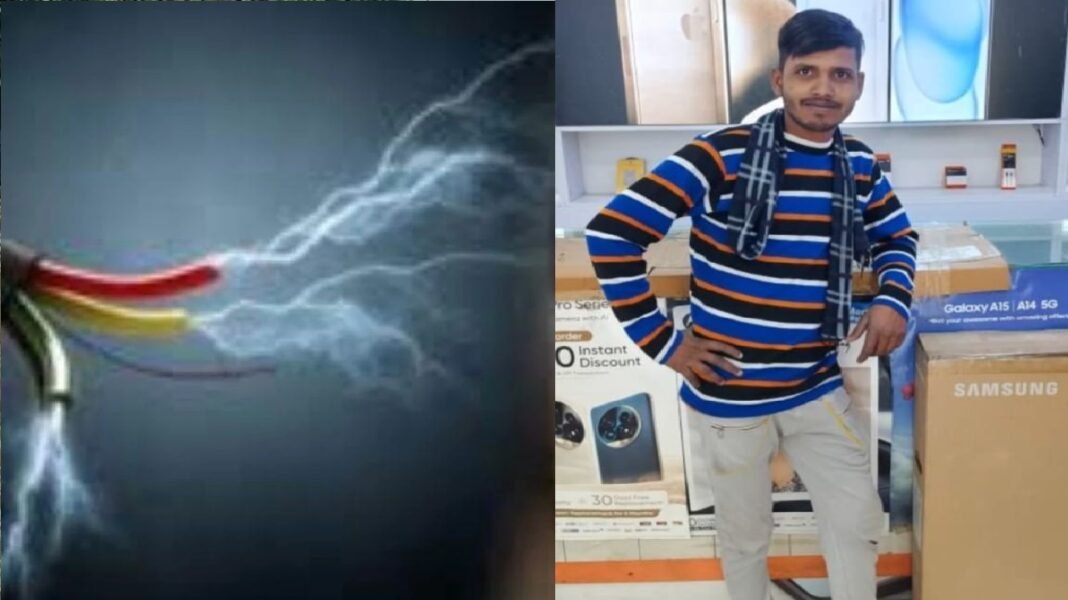 मृतक अजय कुमार की फाइल फोटो