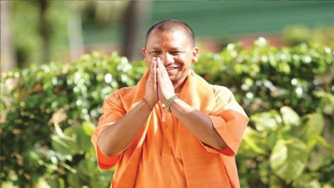 CM Yogi