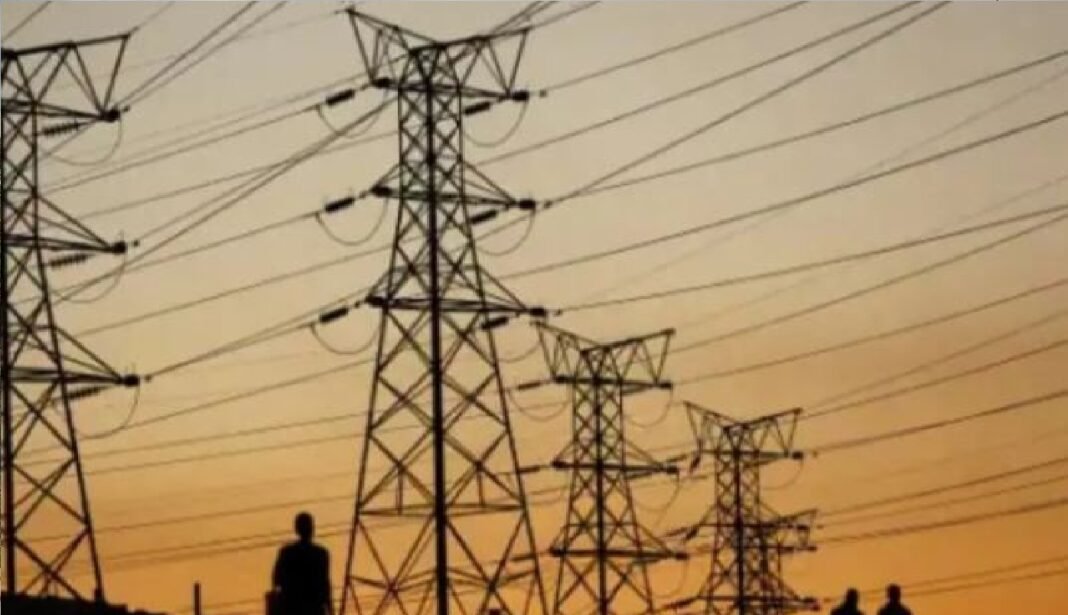 electricity supply